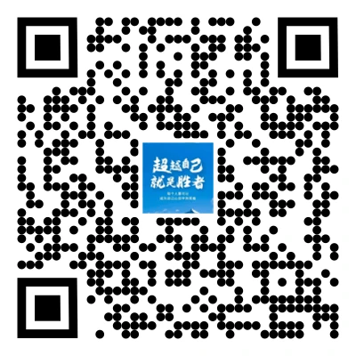 篮球训练脚步垫子_0