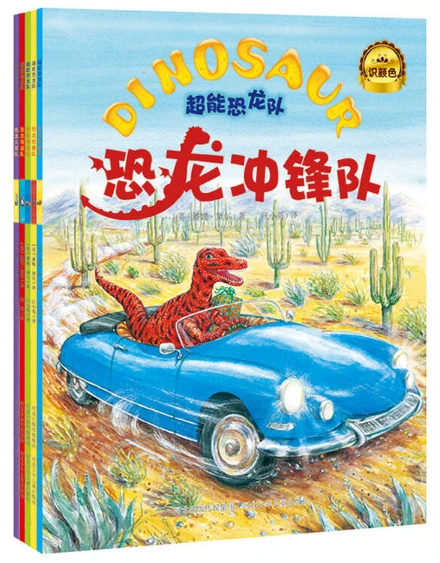 如何利用力量训练提高篮球运动员的弹跳力?_0